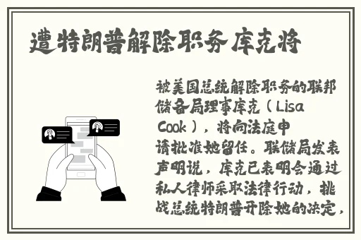 精品久久久久久久国产潘金莲